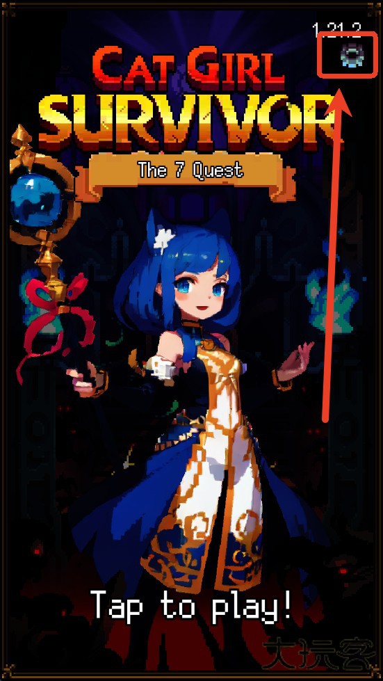 猫女生存汉化版