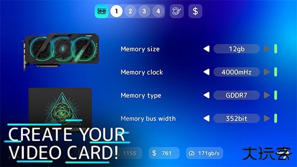 电脑大亨2下载 v1.2.10