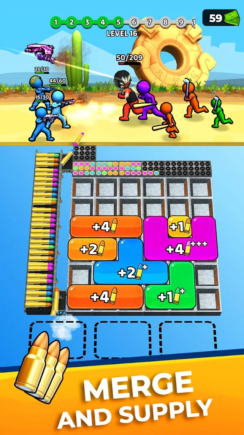 补给热潮下载 v1.6.0