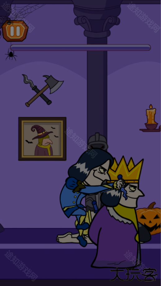 刺杀国王小游戏