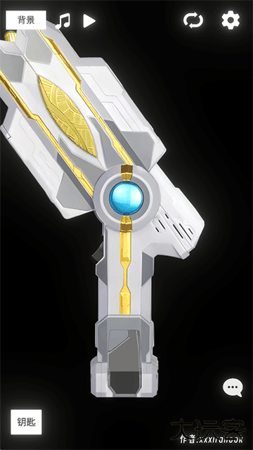 GUTSSparklence特利迦胜利神光棒模拟器下载 v1.0