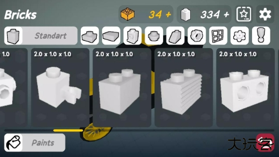 砌砖建造下载 v0.9.8.8