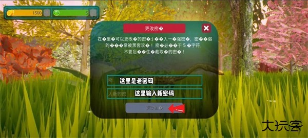 诅咒之岛免广告版下载 v0.9.9.0.81