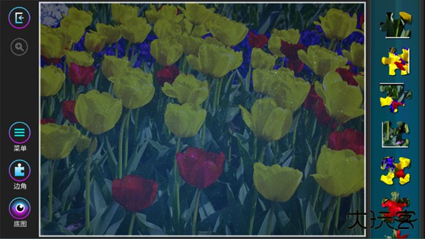 欢乐拼图游戏下载 v1.1