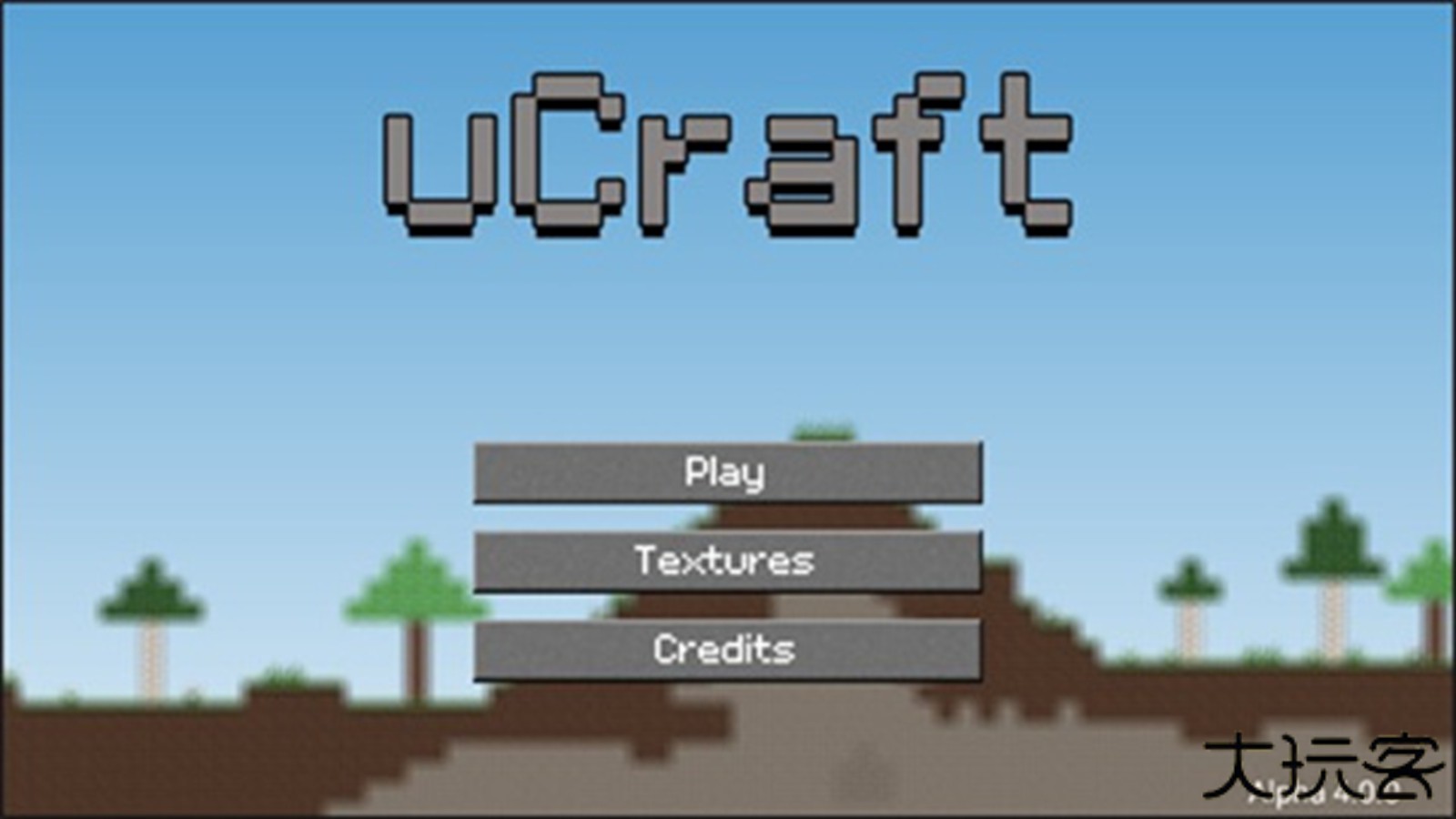 FlatMC安卓版下载 v0.5.0_beta