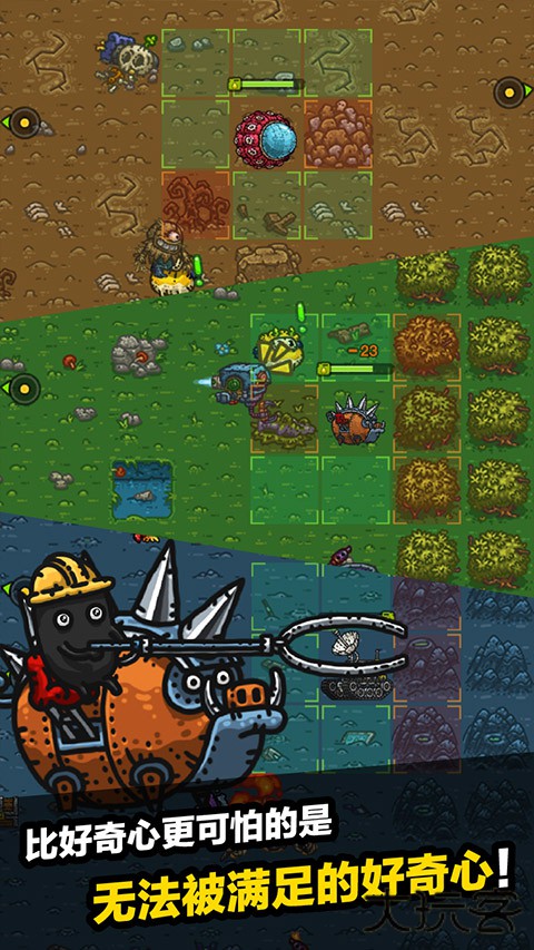 黑暗料理王官网版下载 v3.4.7