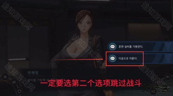 Horizon Walker(地平线行者)