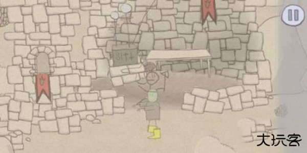 画个火柴人1正版