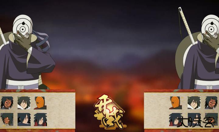 虚化G火影联机版下载 v1.00.00