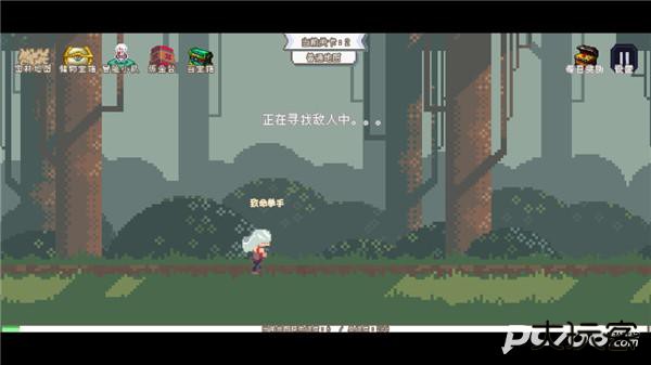 秘境森林冒险队