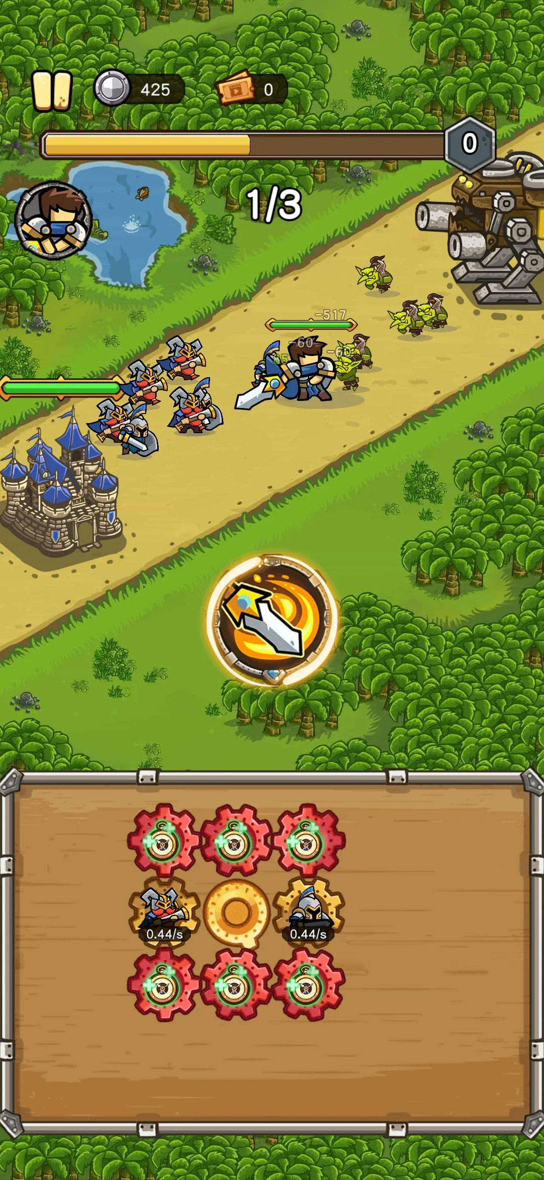 终极战魂下载 v1.0