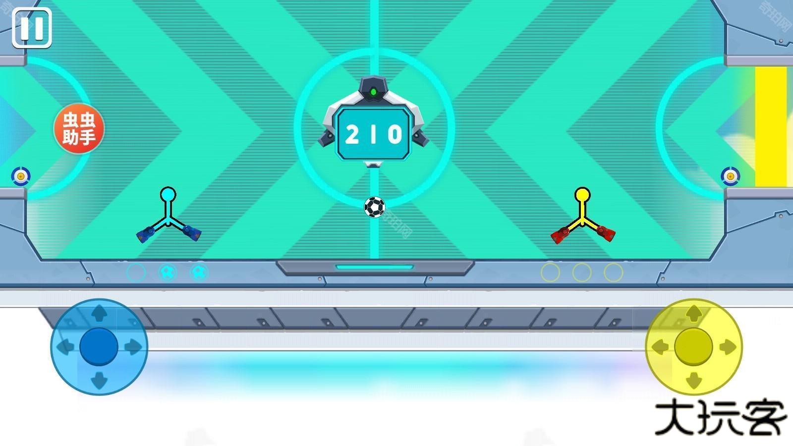 至尊决斗者火柴人汉化版