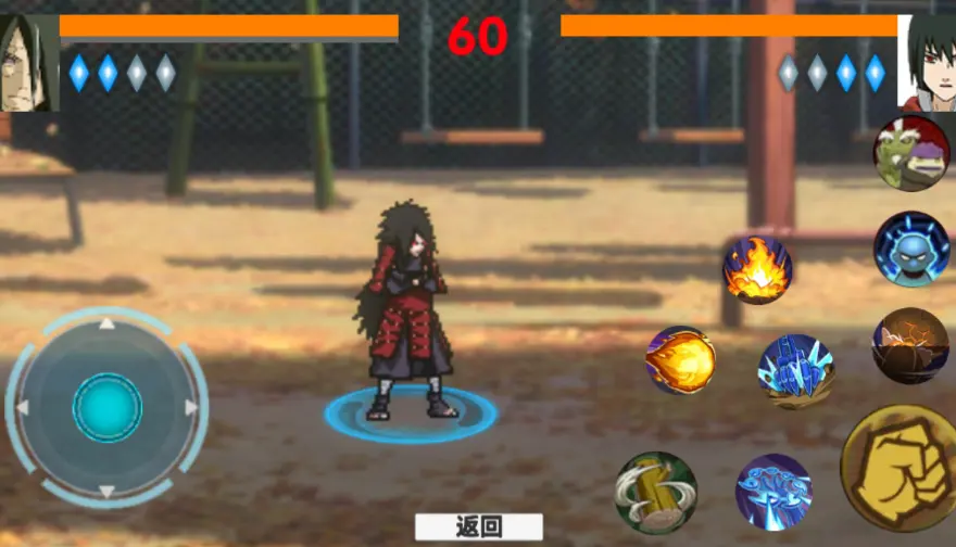 概念纷争下载 v0.1