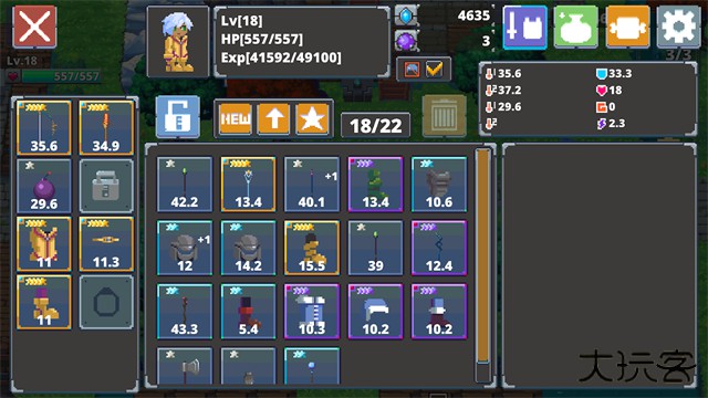 迷宫传说2下载 v1.1