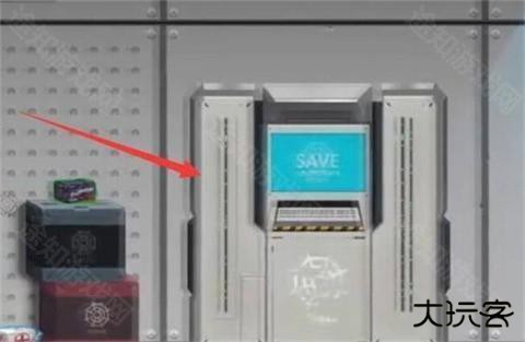 伊德海拉之影汉化版