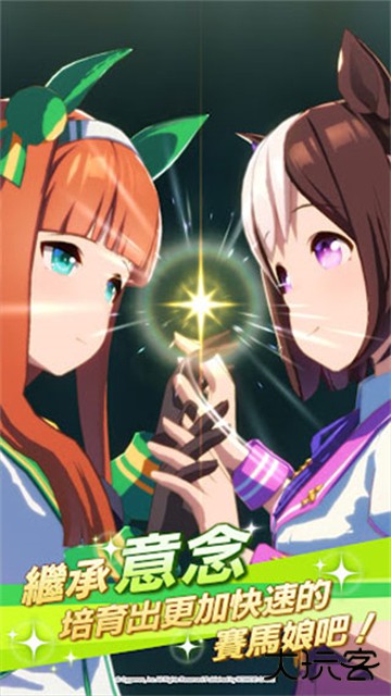 闪耀优俊少女台服下载 v2.6.0