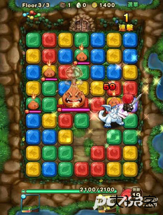 波可龙迷宫台服