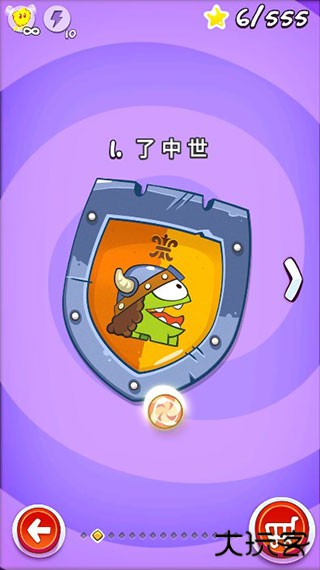 割绳子玩穿越中文版下载 v1.1.1