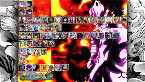 二羊jojo版下载 v1.3.1