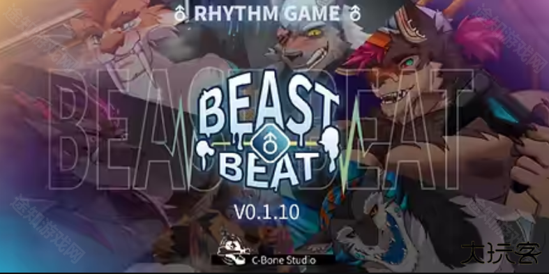 beastbeat0.2.23