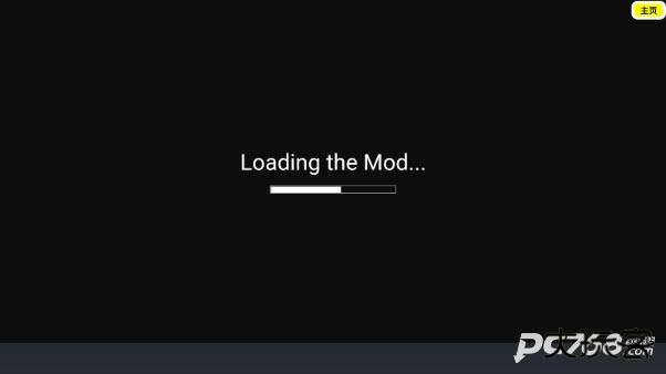 节奏盒子节奏音乐