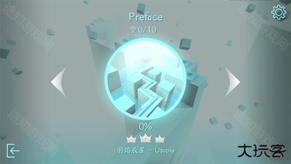 maxline木星版本下载最新版-maxline饭制木星版本2024下载v1.3.5