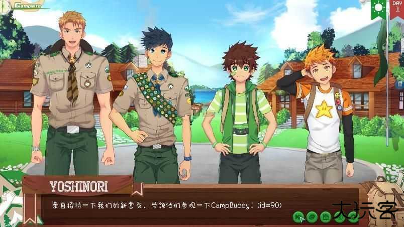 campbuddy营地教官季下载 v2.0