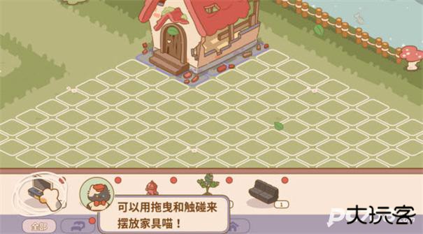 布鲁伊一起玩吧新版