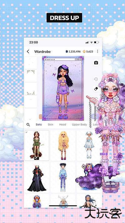 永远的天空官方版