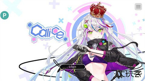 卡利斯下载 v1.0.4