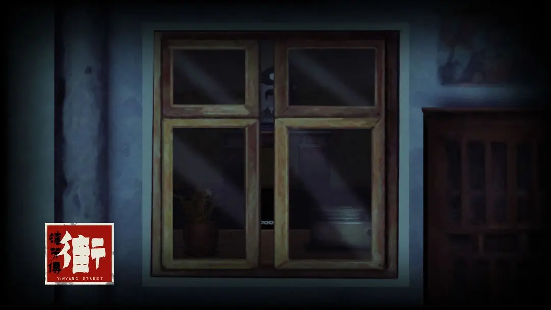 街漓芳传下载 v0.13