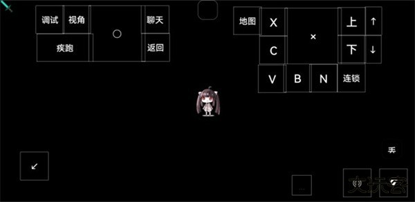 怎么进入游戏截图3