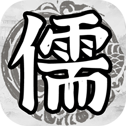 百家立志传下载 v1.0.5