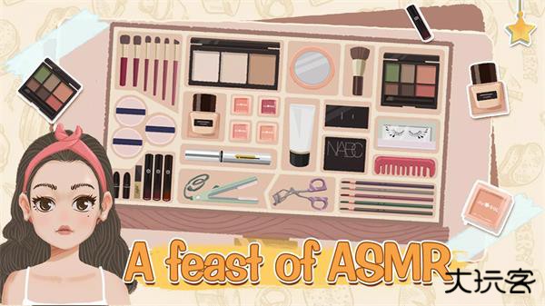 收纳物语下载 v2.7