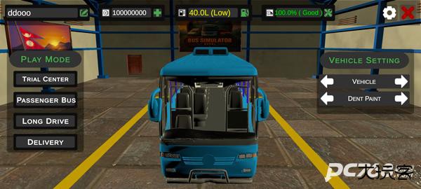 尼泊尔巴士模拟器免费版