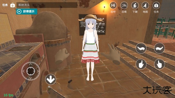 与小忍的日子下载 v1.0.14