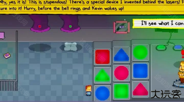 幼儿园3(kindergarten3)