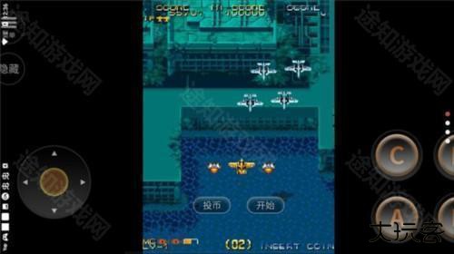 威虎战机游戏截图6