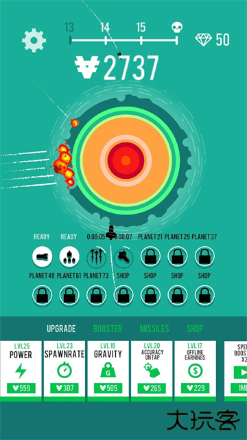 星球轰炸机下载 v8.3.29