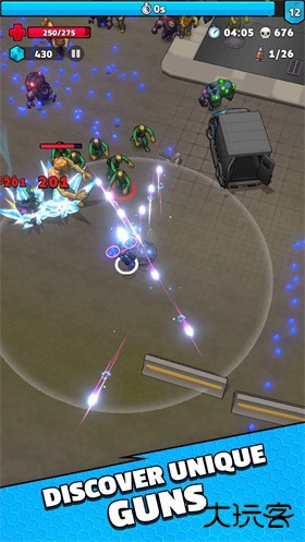 仿生英雄下载 v2.0.0