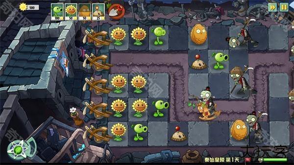 植物大战僵尸Universe版