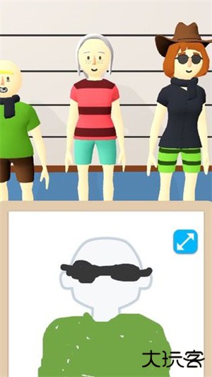 画画大侦探下载 v1.4.8