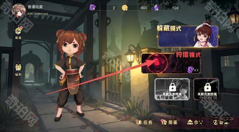 恐怖躲猫猫5官方正版