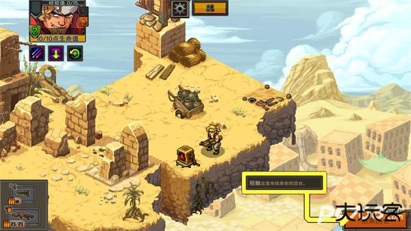 合金弹头战略版