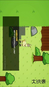 饥饿的拉姆中文版下载 v1.00