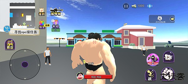 摔跤派对下载 v1.0