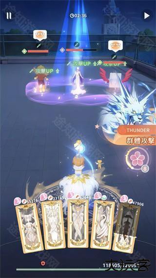 魔卡少女樱回忆钥匙光子服3