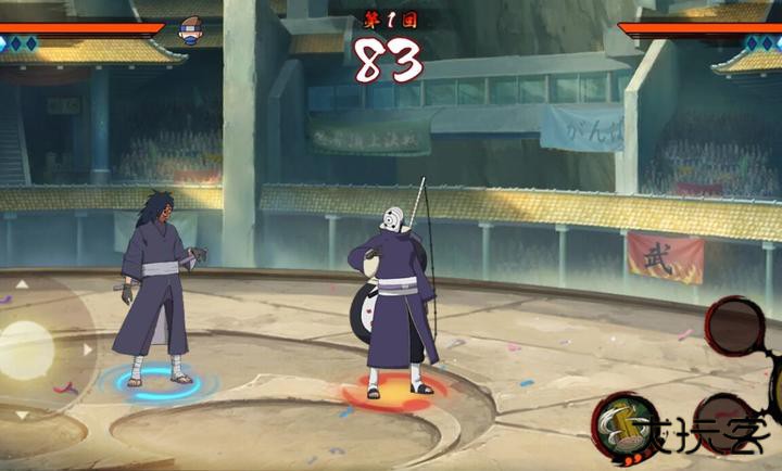 虚化G火影联机版下载 v1.00.00