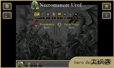 英雄无敌2手机版