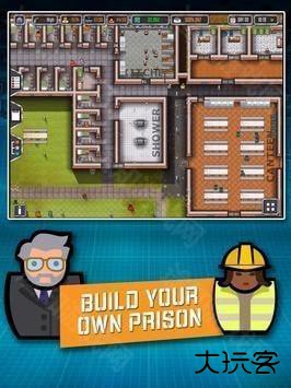 监狱建筑师MOD内置菜单